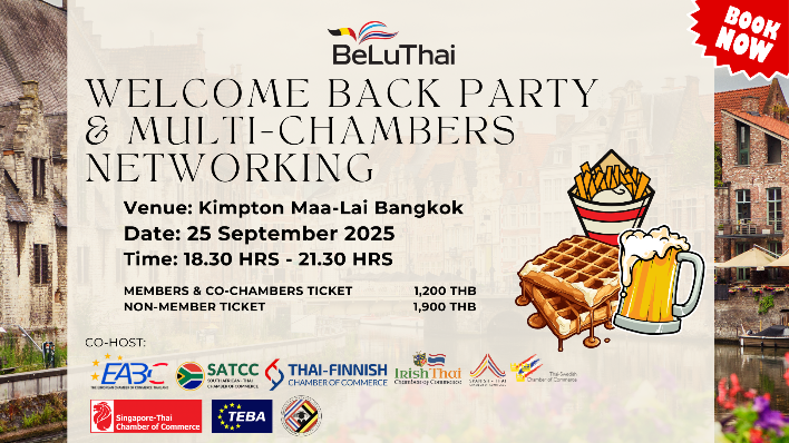 Welcome back multi-chambers networking!